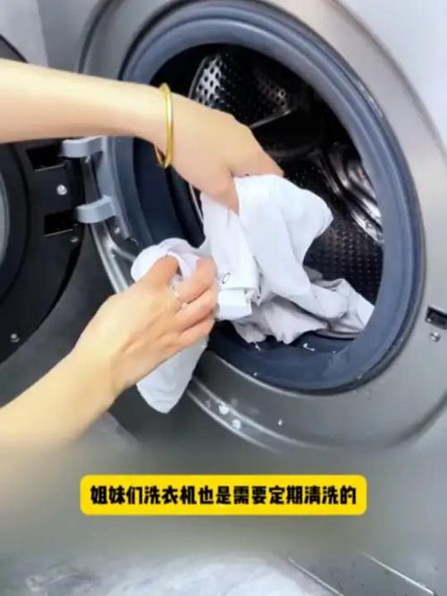 水卫士洗衣机槽清洁剂高活氧清洁去污养护内腔除菌除螨除味水卫仕 洗