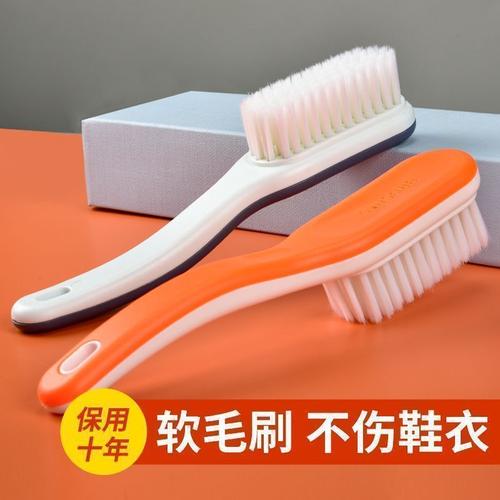 多功能软毛鞋刷 洗衣护鞋两不误的家居清洁神器