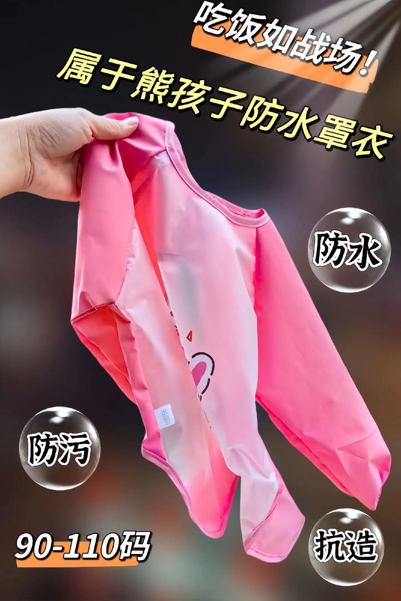 冬天天天洗衣服真的伤不起